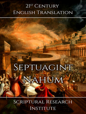 cover image of Septuagint